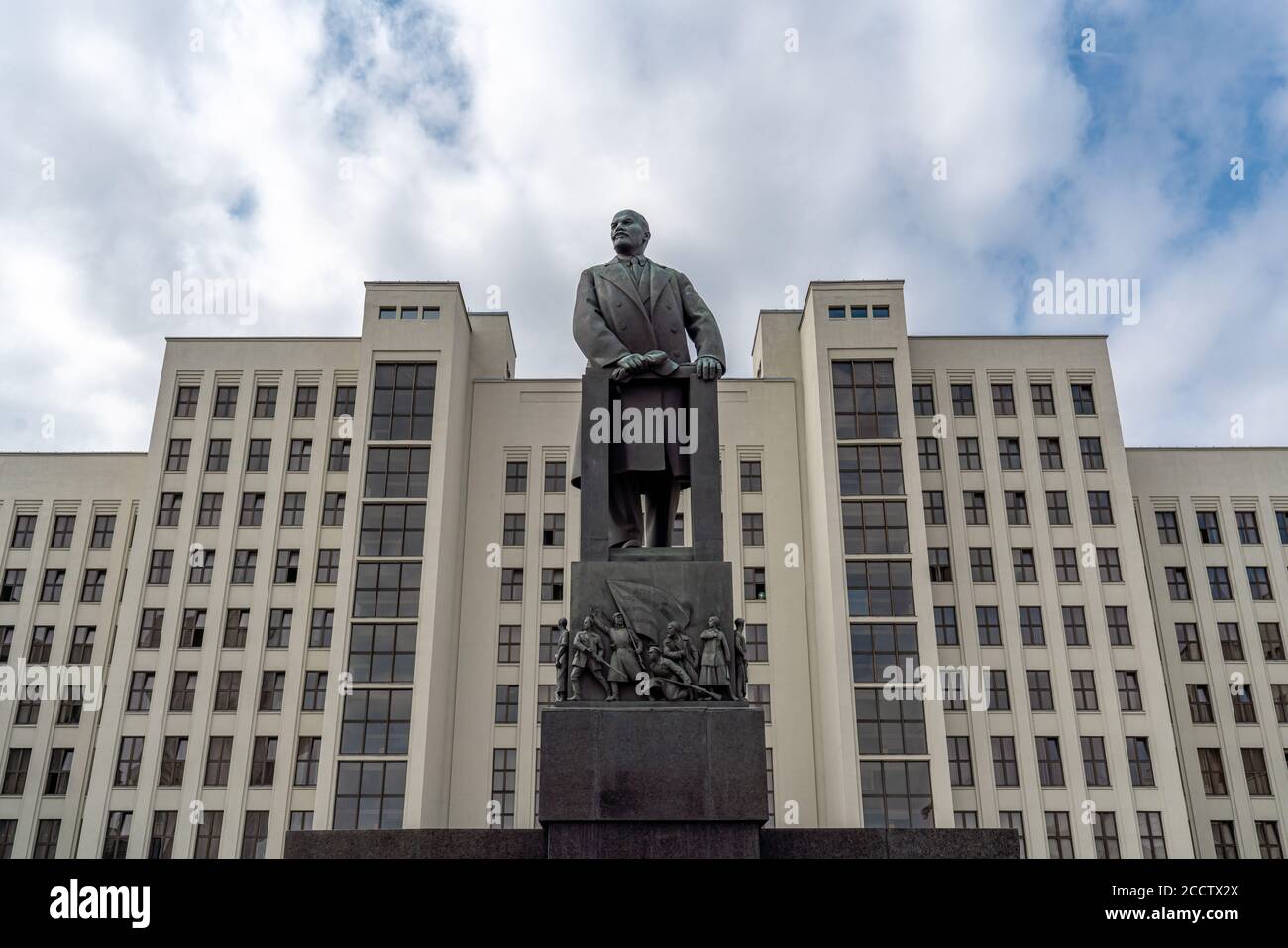 House of Government and Lenin Monument - Minsk, Belarus Stock Photo