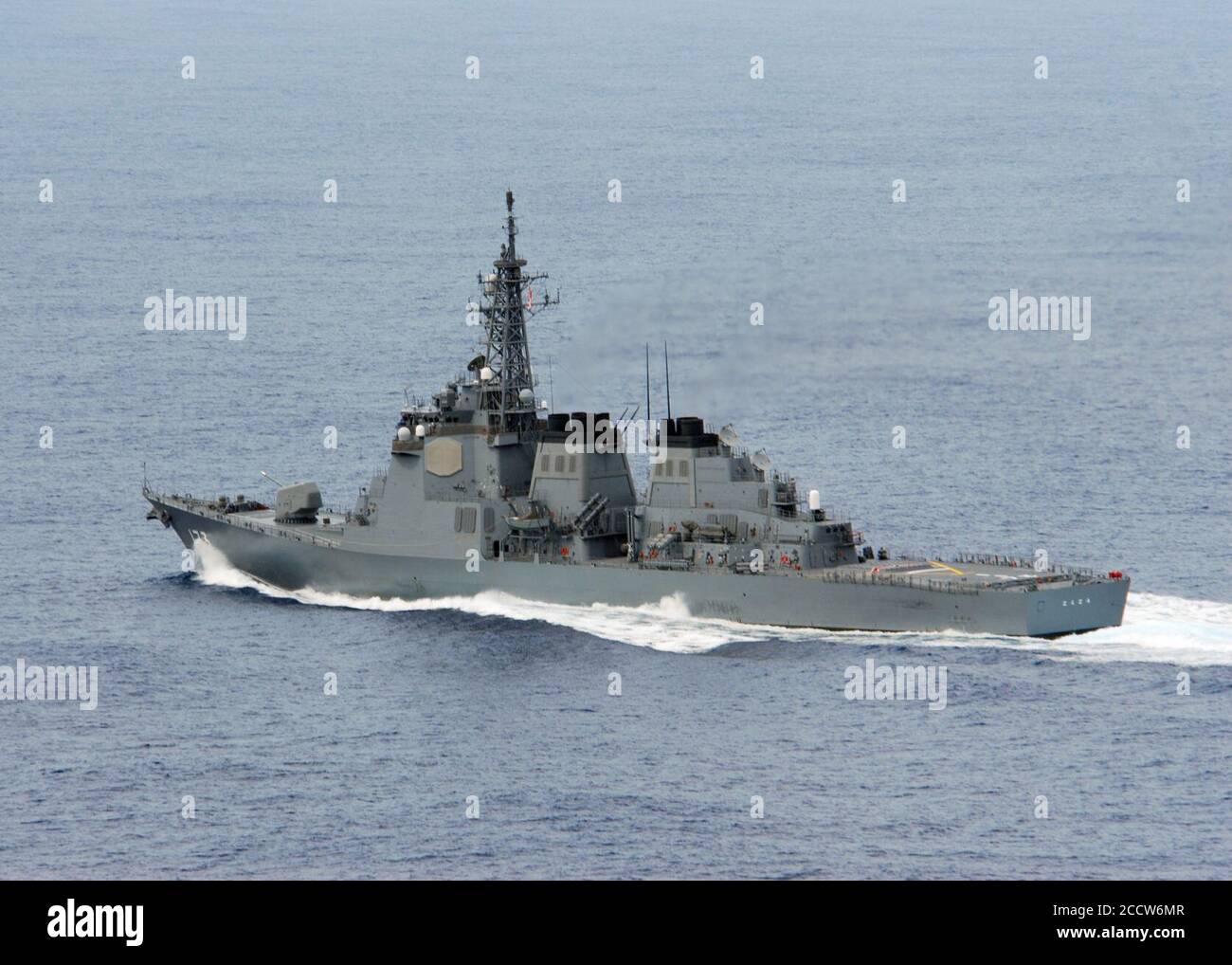 Ddg 173 hi-res stock photography and images - Alamy