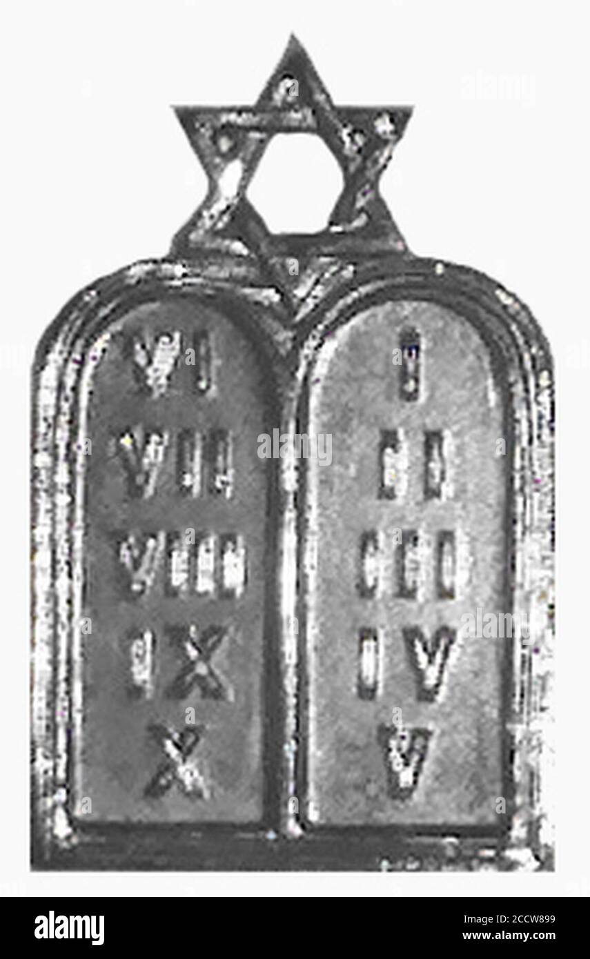 Jewish Chaplain insignia Roman numerals. Stock Photo