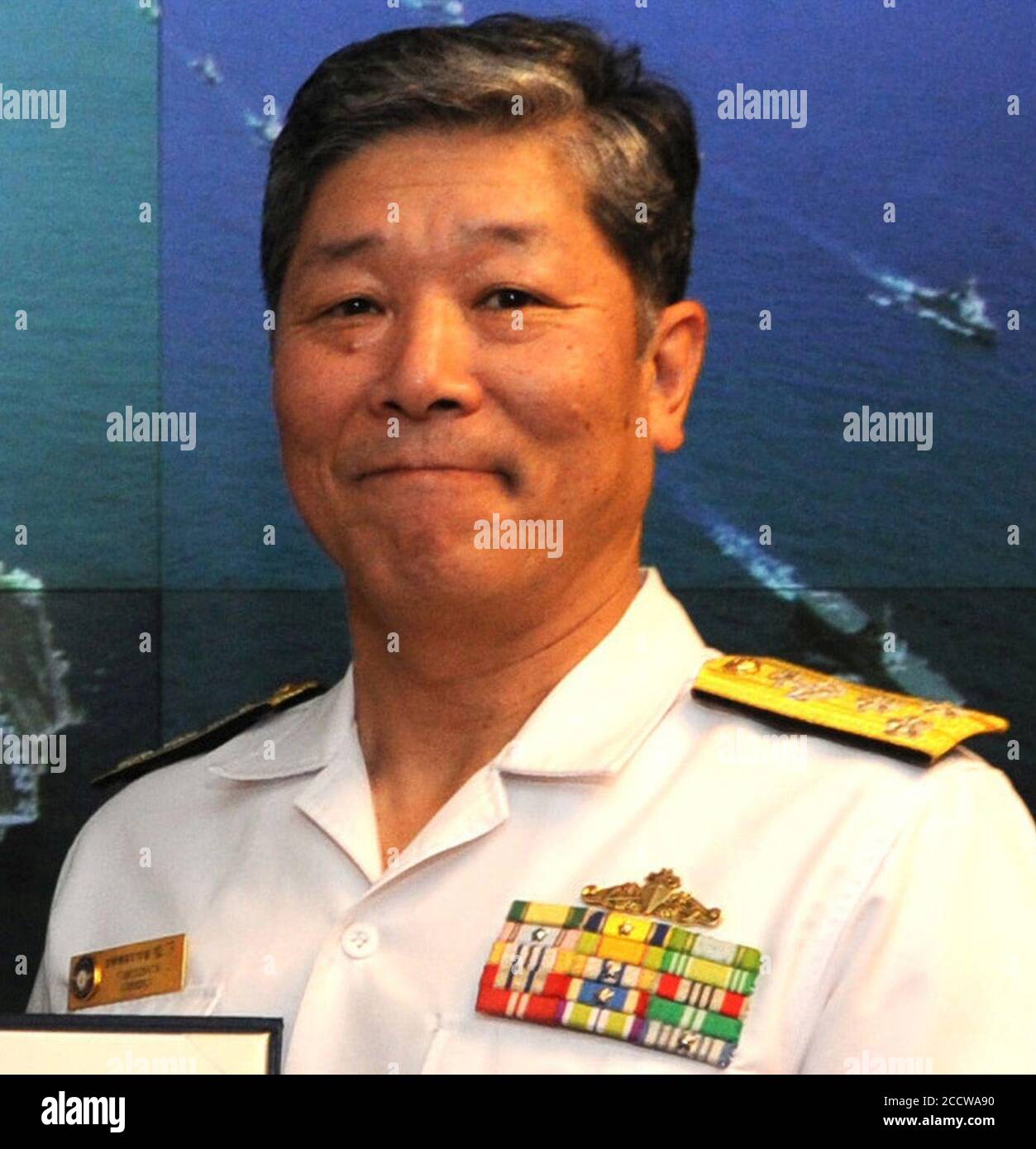 JMSDF Vice Admiral Yasushi Matsushita Stock Photo