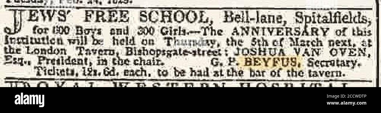 Jews Free School Bell Lane Spitalfields. Stock Photo