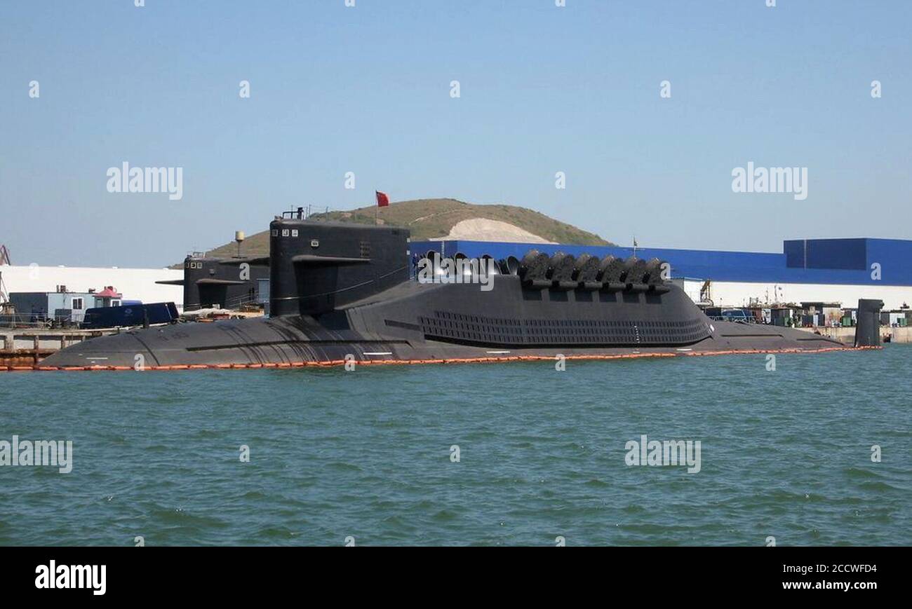 Type 094 submarine hi-res stock photography and images - Alamy