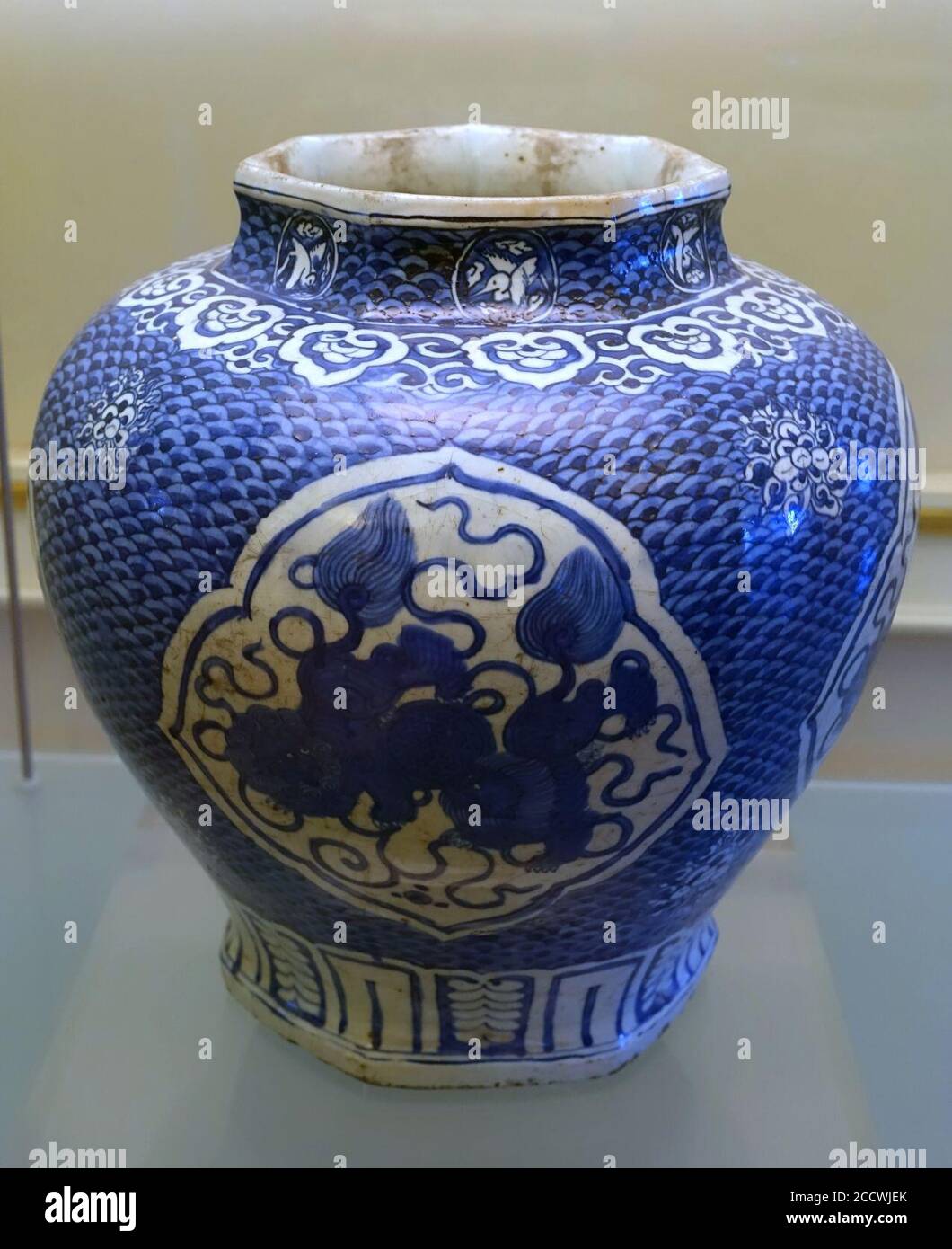 Jar, China, Ming dynasty, 1500s to early 1600s AD, ceramic Stock Photo Alamy