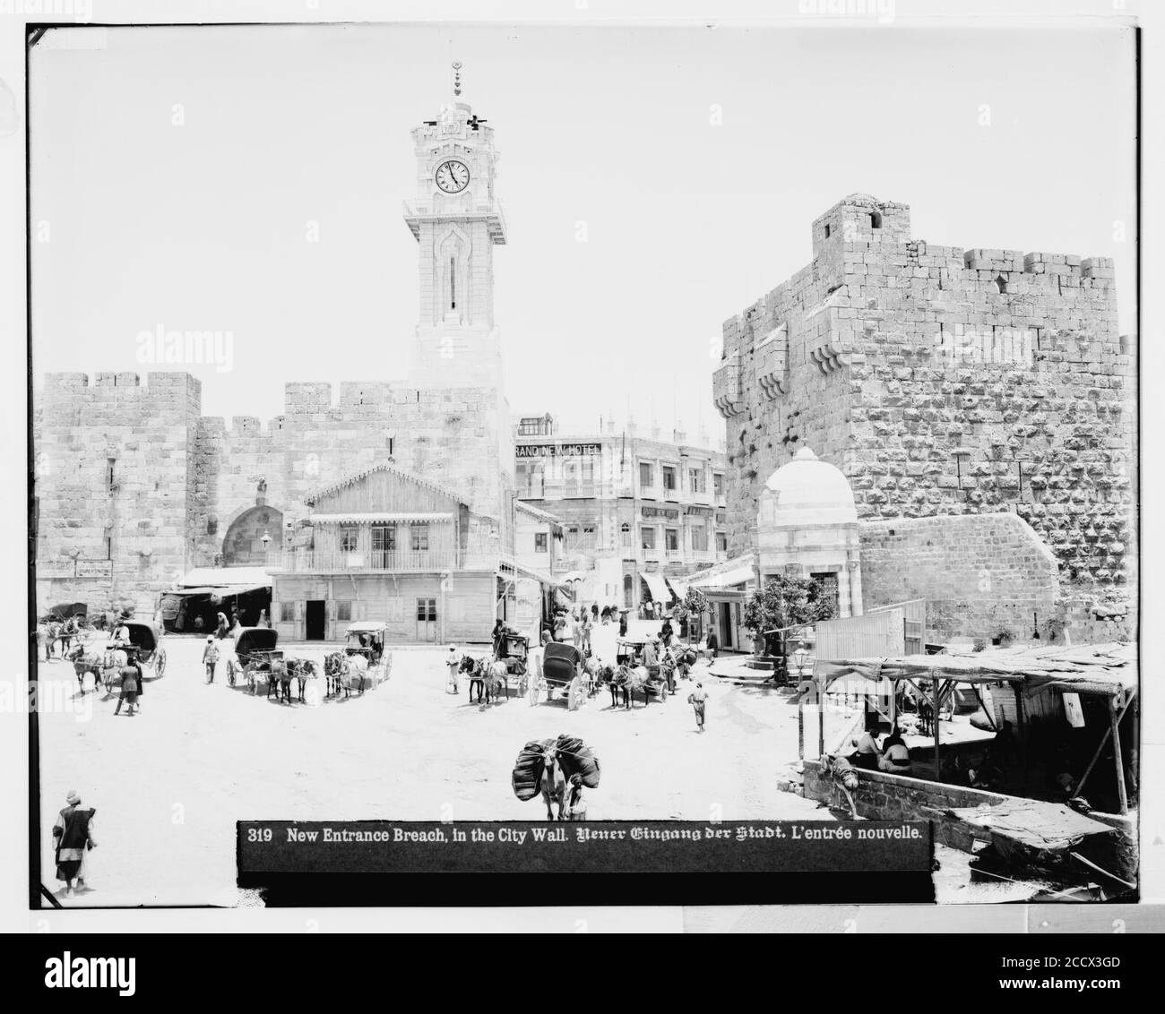 Jerusalem (ElKouds). New entrance, breach in the city wall Stock Photo