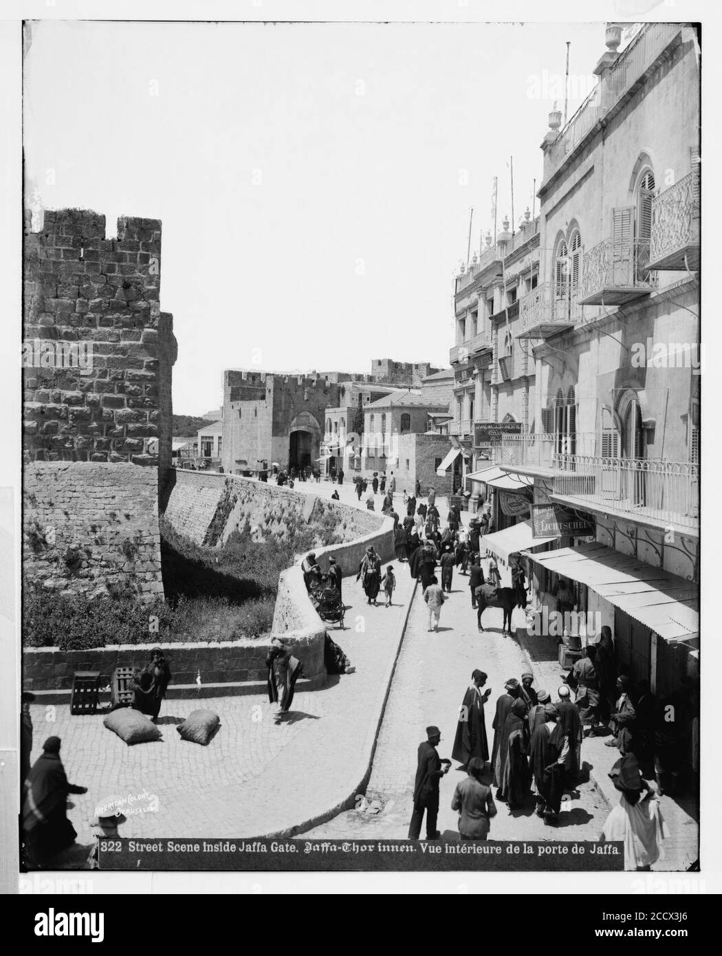 Jerusalem (ElKouds). Street scene inside the Jaffa Gate Stock Photo