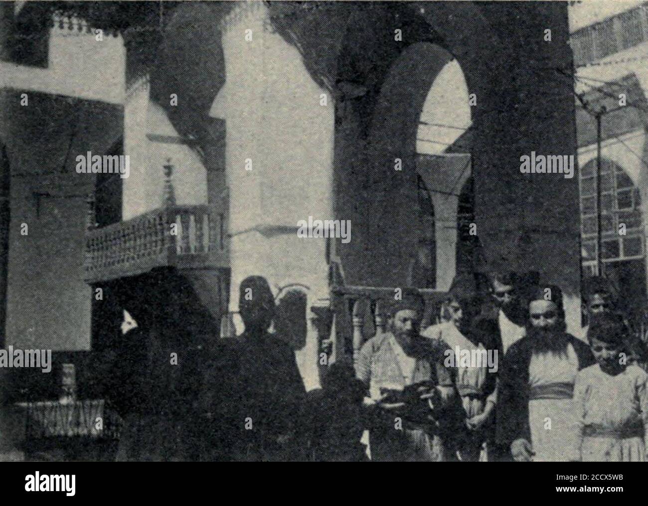 Jews in many lands, Synagogue at Aleppo. Stock Photo