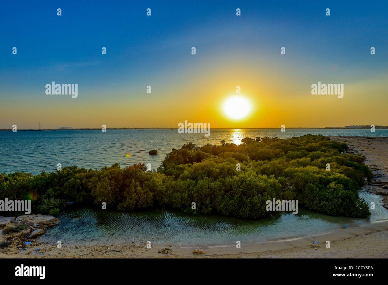 Al Khor Island, also known as Jazirat bin Ghanim and Purple Island, is