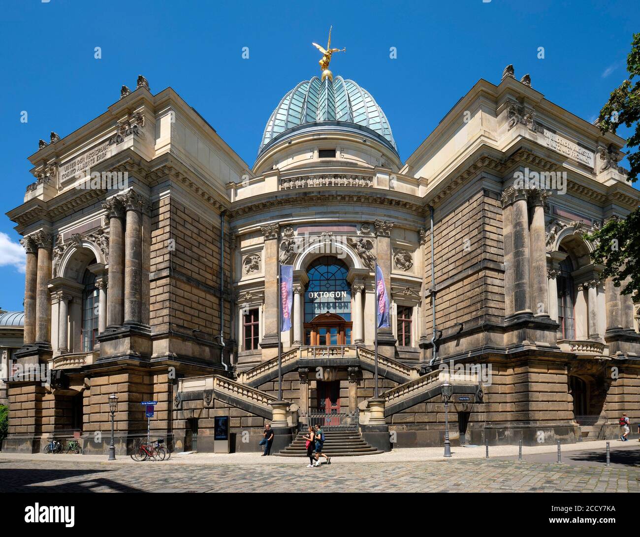 Oktogon, Art Hall of the University of Fine Arts, Dresden, Saxony, Germany  Stock Photo - Alamy