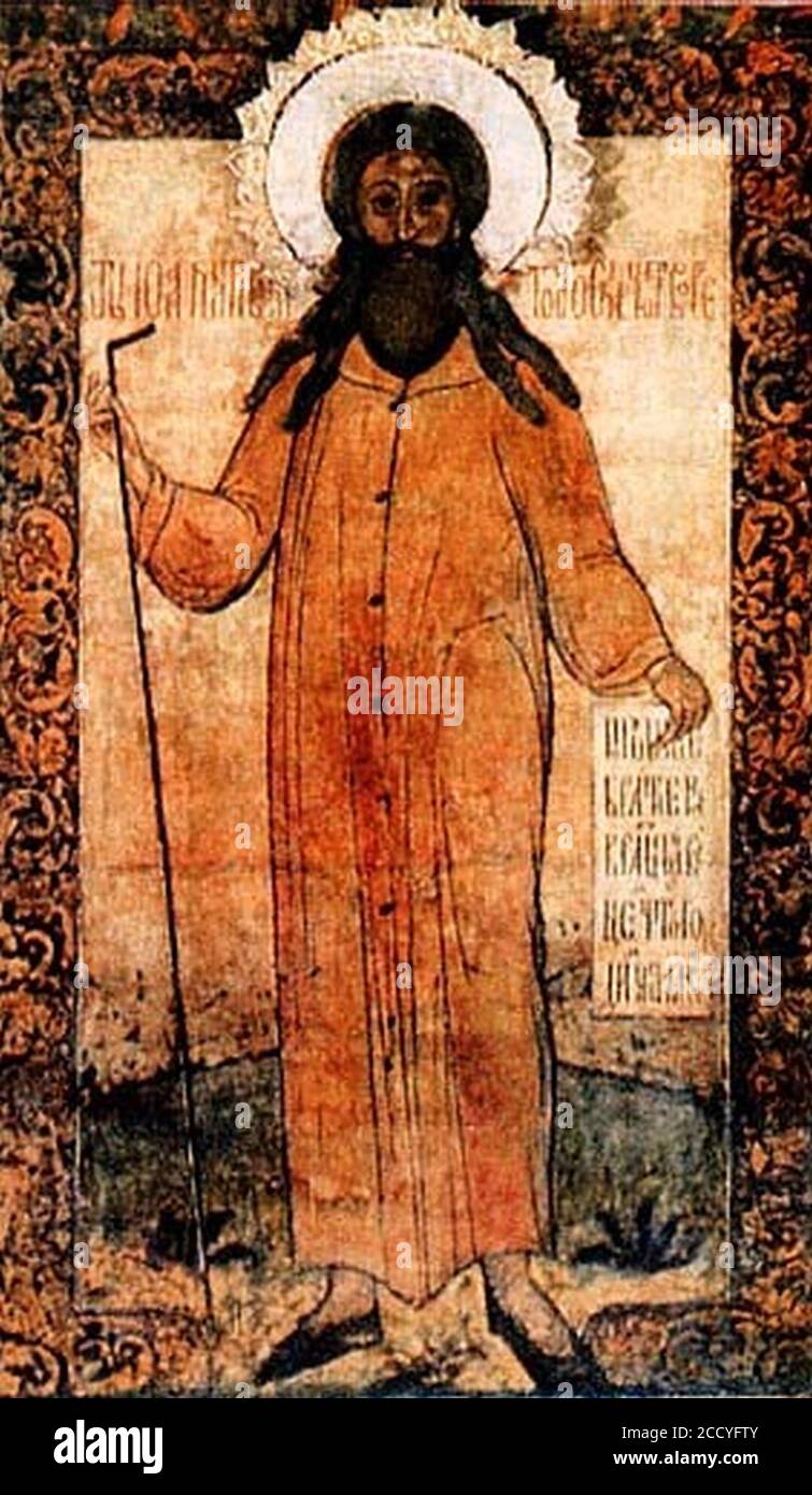 Johannes von Rostov Stock Photo Alamy