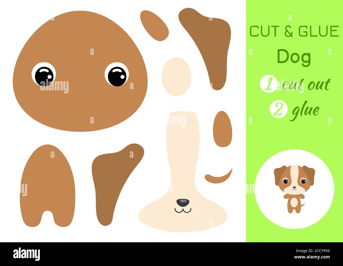 Cut and glue baby dog. Education developing worksheet. Color paper game