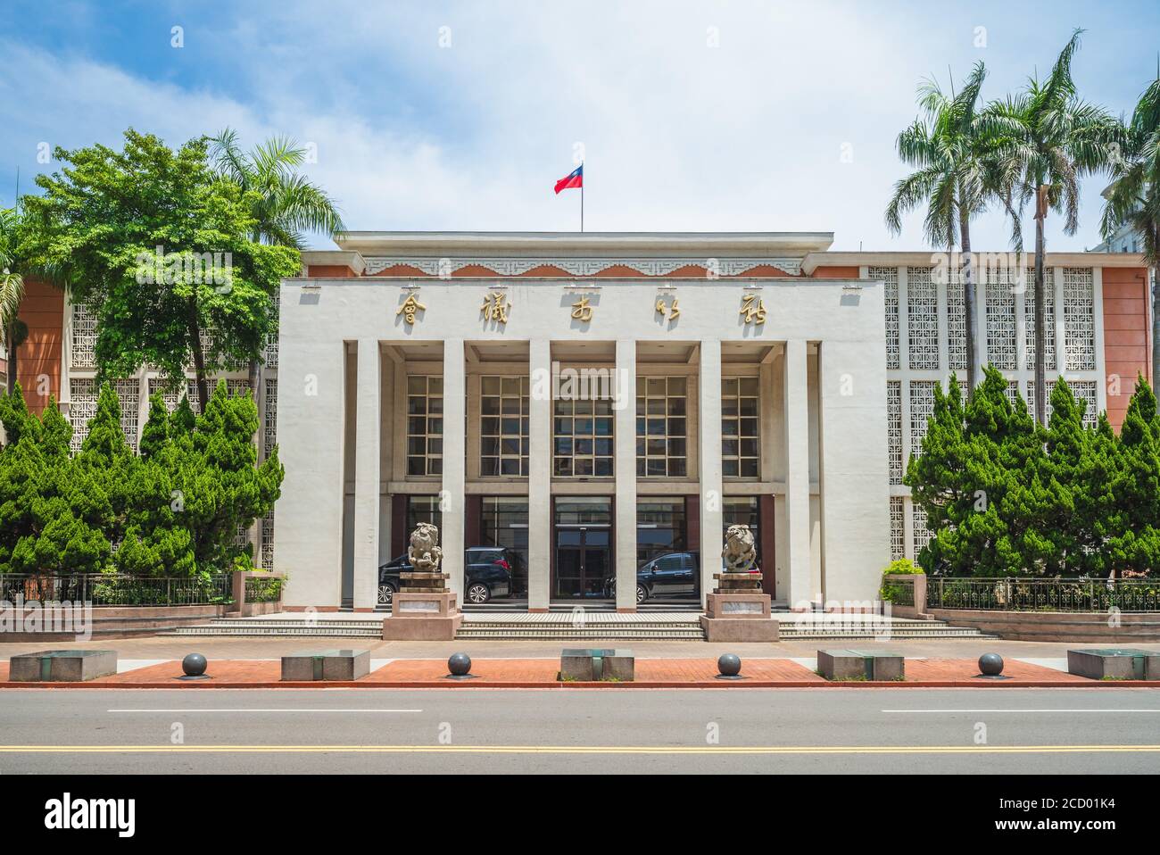 The Building of Hsinchu City Council in taiwan. the translation of the