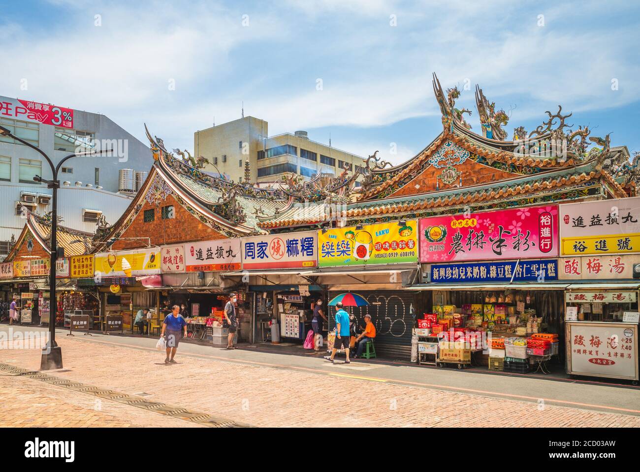 August 24, 2020 Hsinchu City God temple in Hsinchu, Taiwan, is the