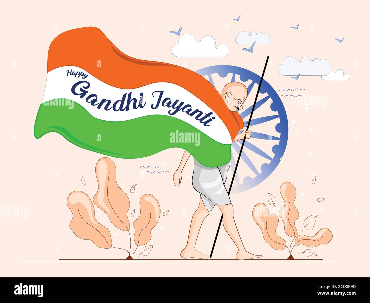 Happy Gandhi Jayanti Illustration. The national festival celebrated in India. Stock Vector
