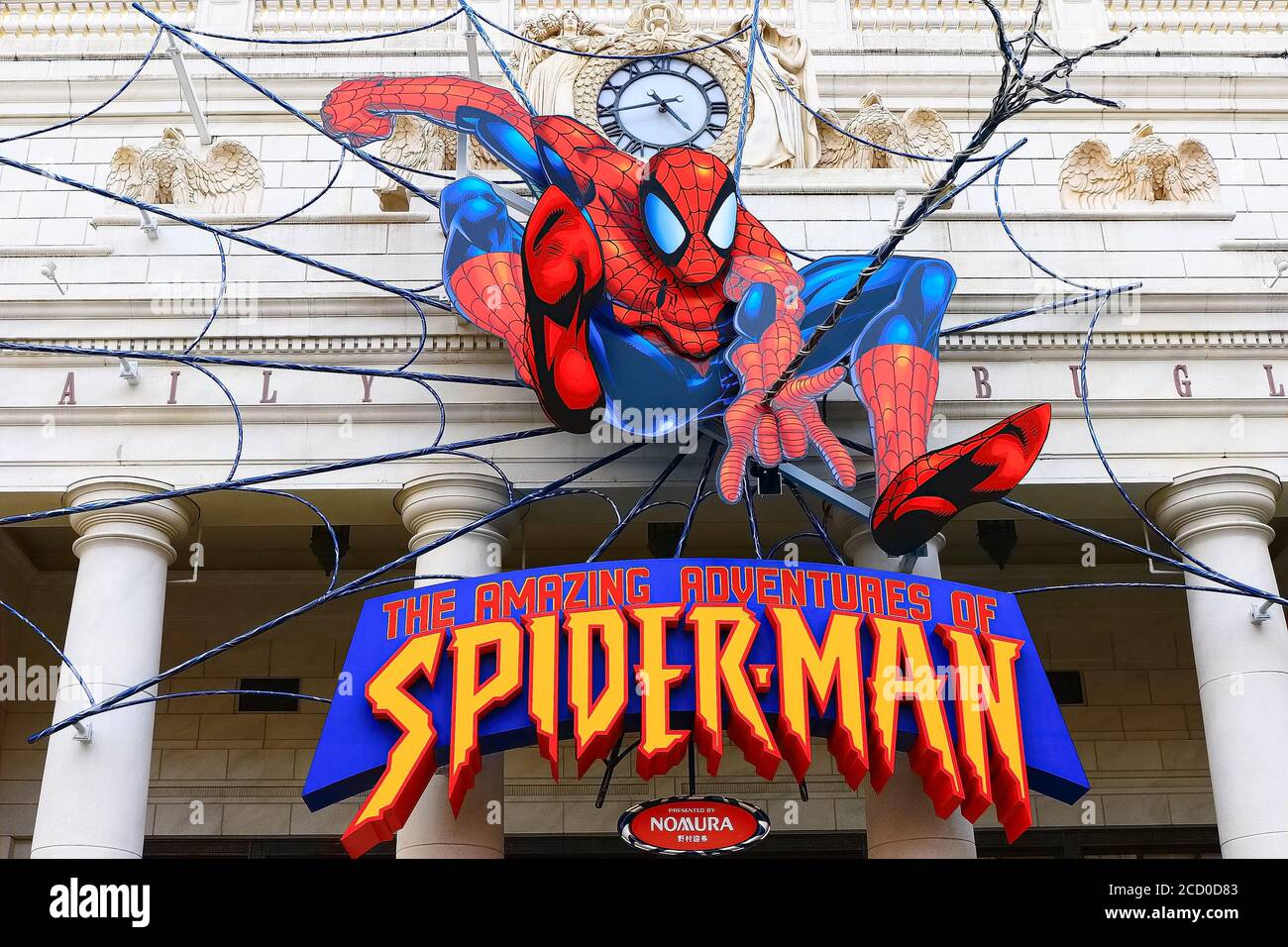 Photo of the Amazing Adventure of Spider Man, one of the