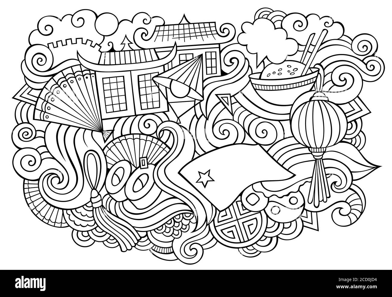China hand drawn cartoon doodles illustration. Funny travel design. Stock Vector