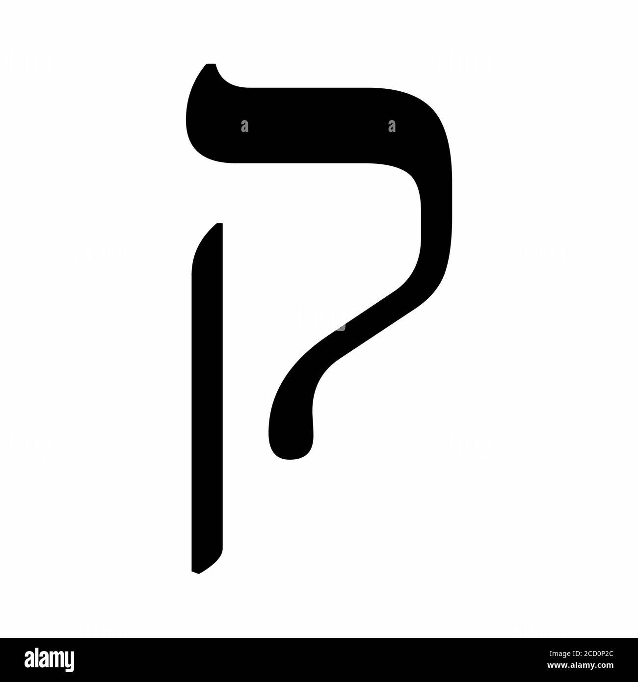 Hebrew letter Qof Stock Vector