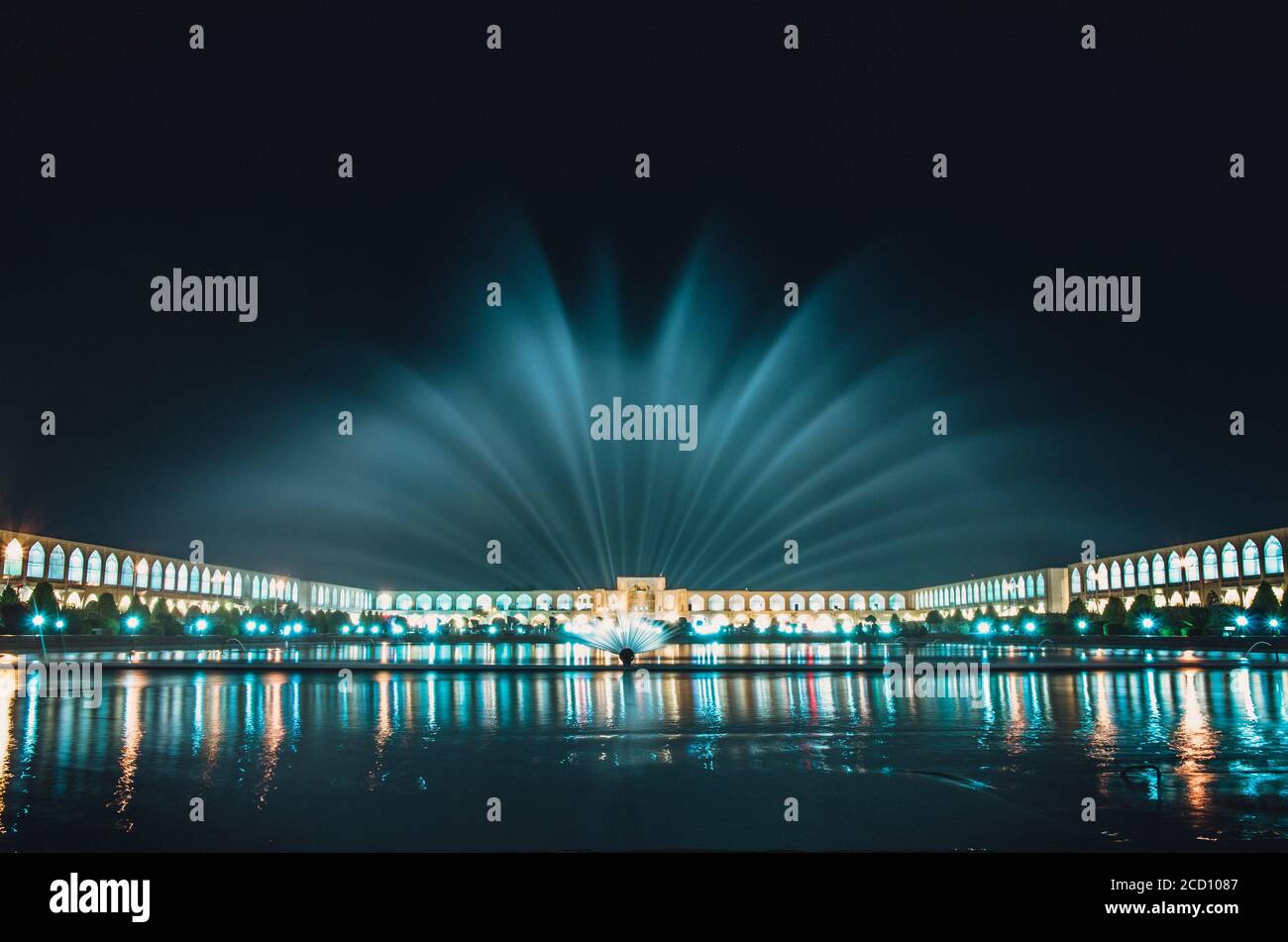 Long exposure night shot of large square and fountain in Esfahan (long exposure) Stock Photo