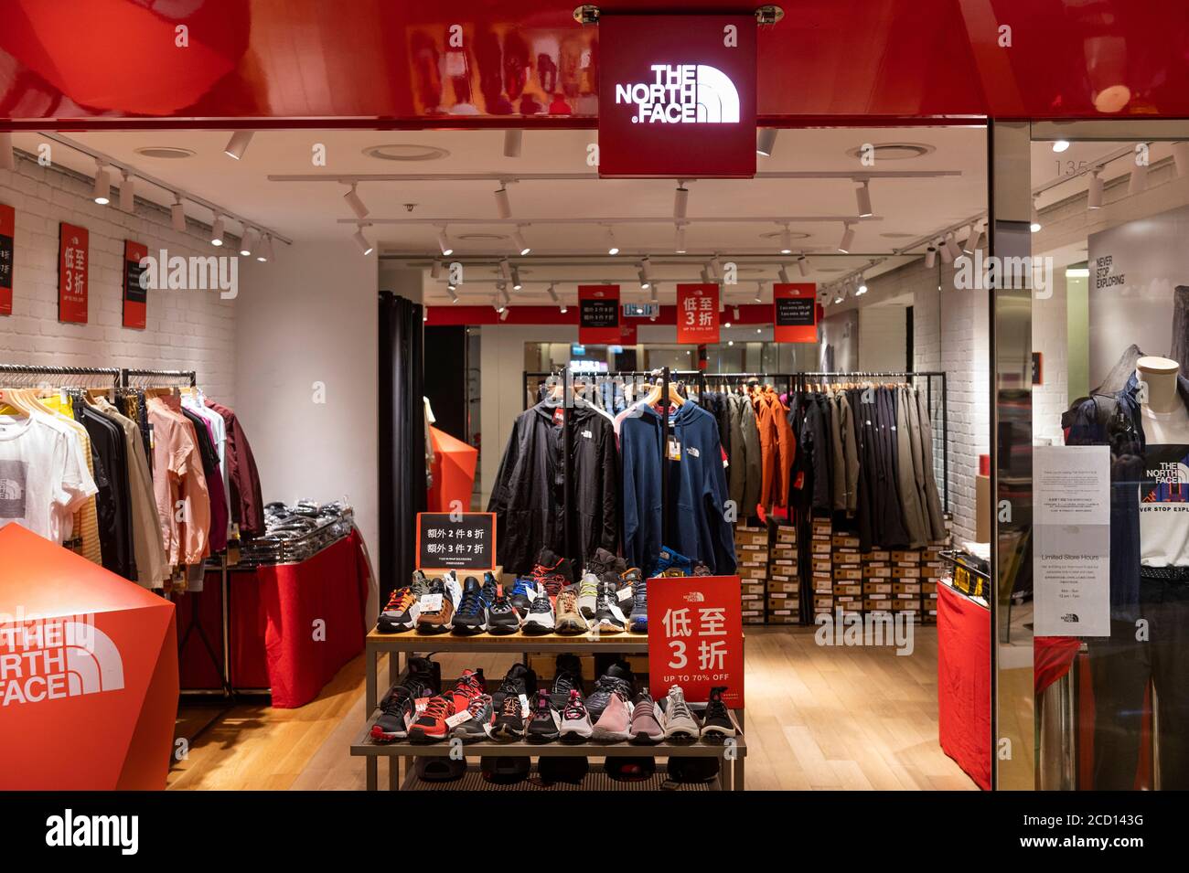 American outdoor clothing brand The North Face store seen in Hong Kong  Stock Photo - Alamy