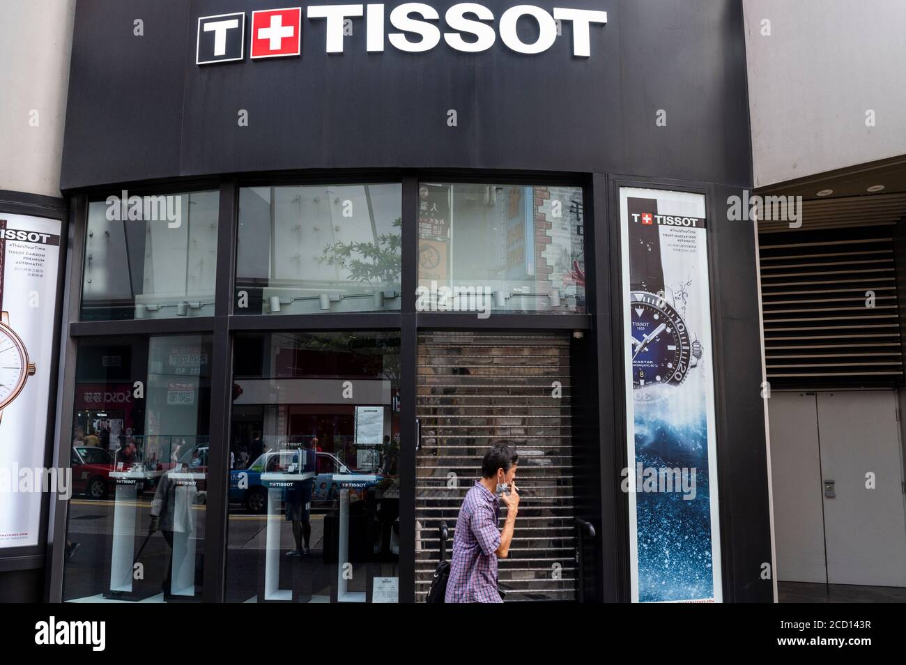 Hong Kong, China. 25th Aug, 2020. A closed Swiss watchmaker Tissot store seen in Hong Kong. Credit: SOPA Images Limited/Alamy Live News Stock Photo