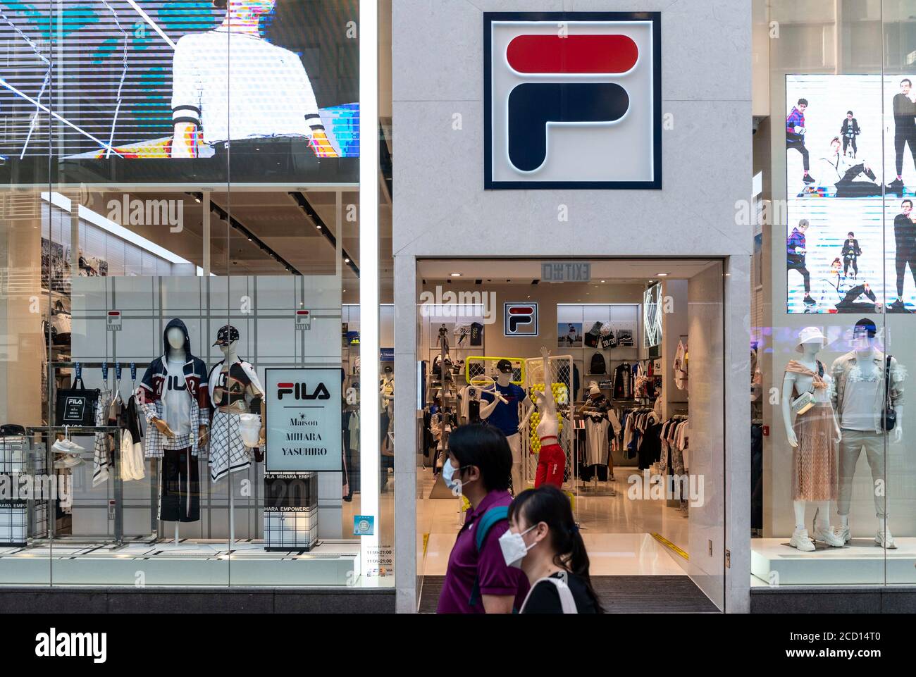 August 22, 2020, Hong Kong, China: Italian sporting goods brand Fila store  seen in Hong Kong. (Credit Image: © Budrul Chukrut/SOPA Images via ZUMA  Wire Stock Photo - Alamy