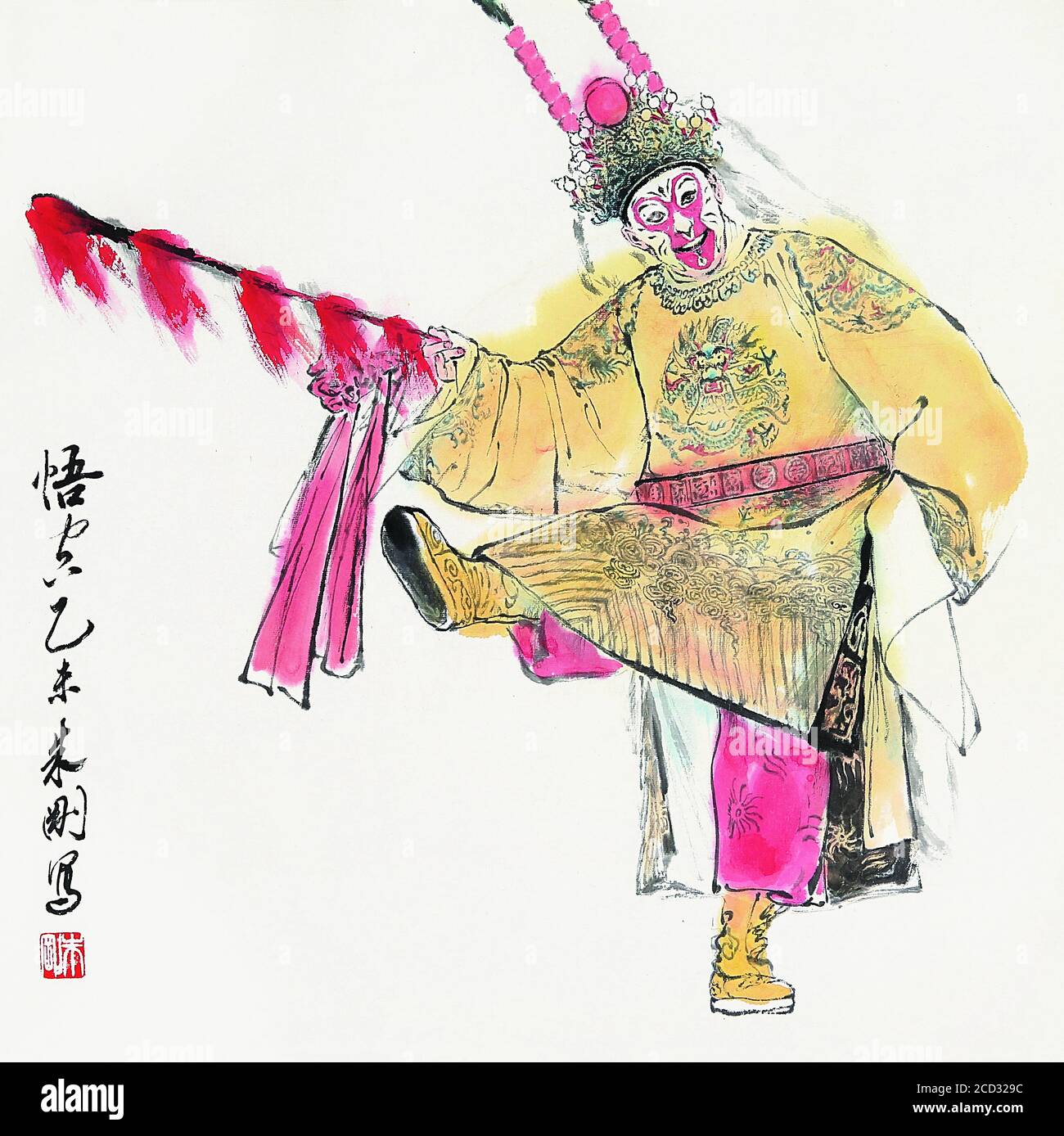 Chinese opera pictures of artist Zhu Gang, a Chinese Asian Modern and
