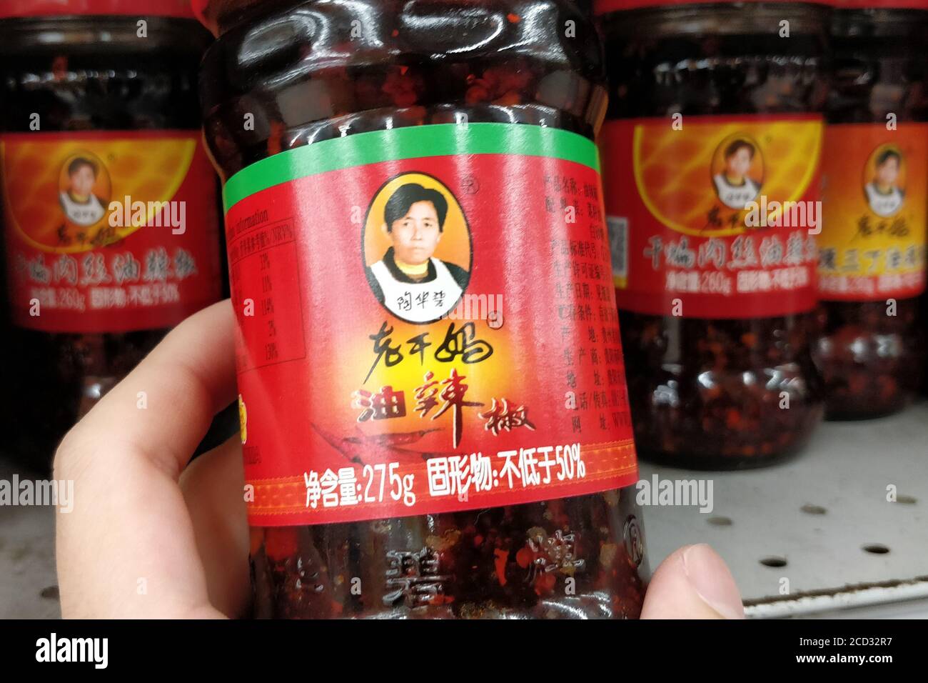 Lao Gan Ma Chili Sauce Woolworths informacionpublica.svet.gob.gt