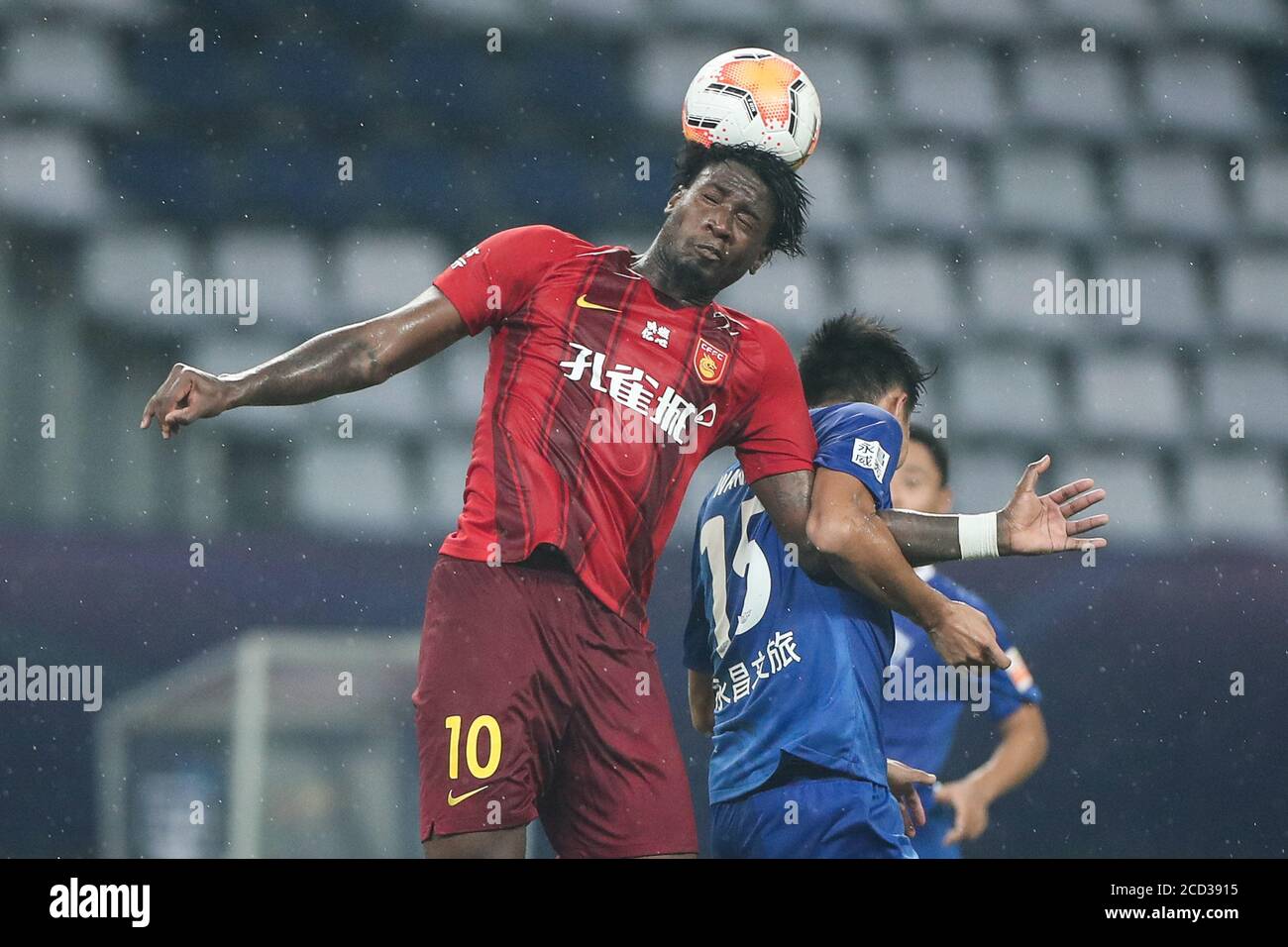 Heibi Rohrturen Brazilian football player Marcos Vinicius Amaral Alves, known as Marcao ...