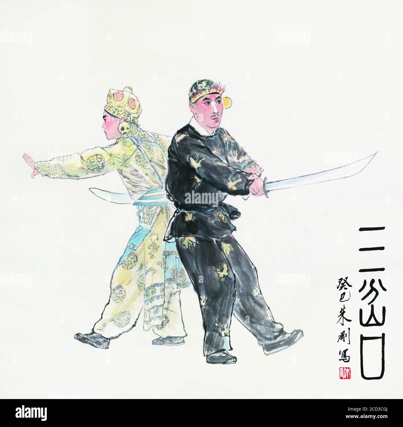 Chinese opera pictures of artist Zhu Gang, a Chinese Asian Modern and