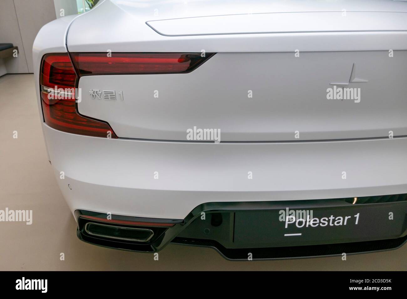 Polestar 2024 2 parts