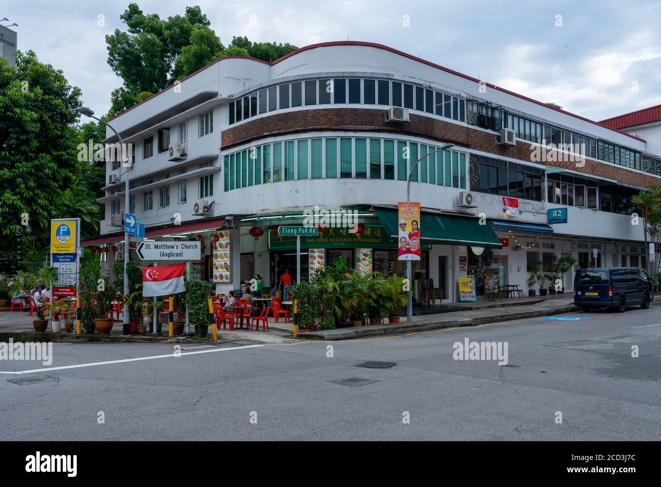 Streamline moderne architecture hi-res stock photography and images - Alamy