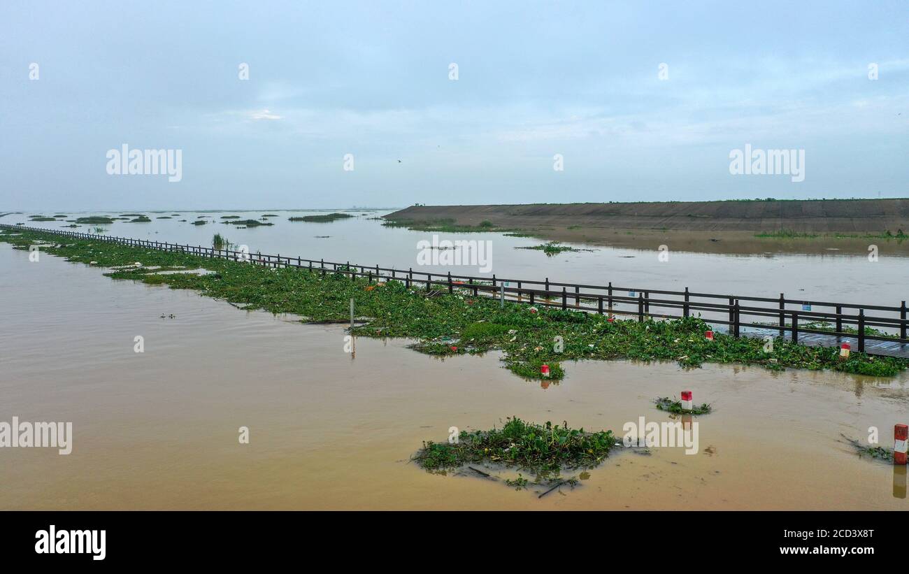 Aerial view of Yongwu Highway Dahuchi section submerged by water due to constant rainstorm in Jiujiang city, east China's Jiangxi province, 5 July 202 Stock Photo