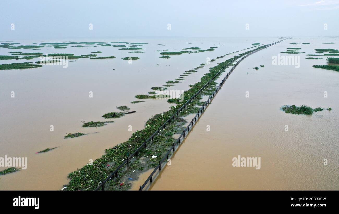 Aerial view of Yongwu Highway Dahuchi section submerged by water due to constant rainstorm in Jiujiang city, east China's Jiangxi province, 5 July 202 Stock Photo