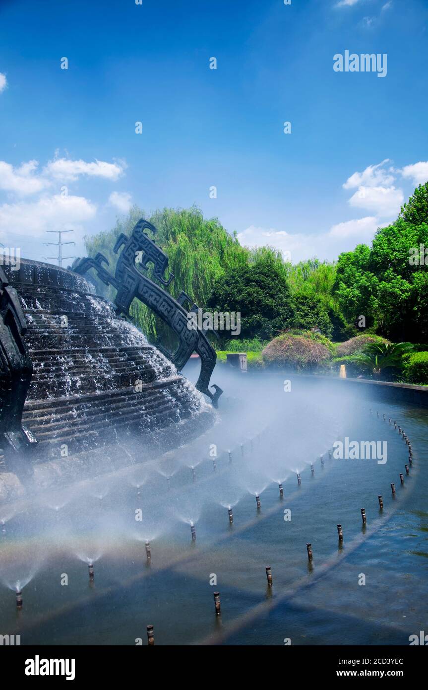 Chinese dragon fountain hi-res stock photography and images - Alamy