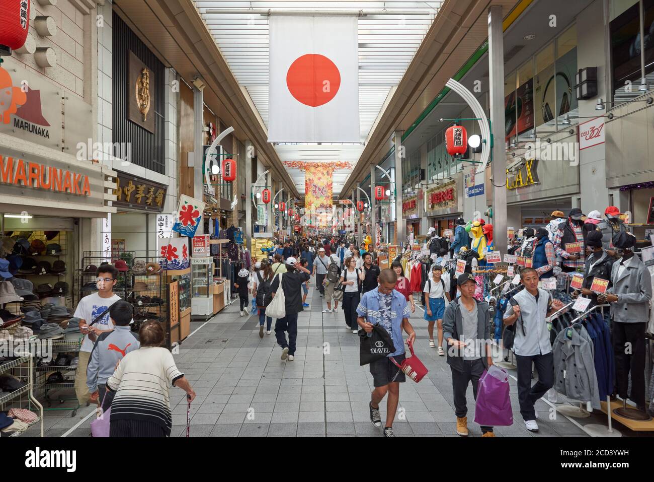 Pedestrians and shoppers in shopping district Osu, in Nagoya, Japan