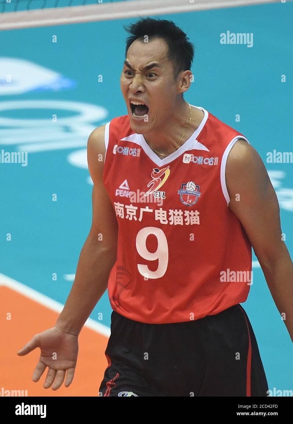 men's volleyball rules