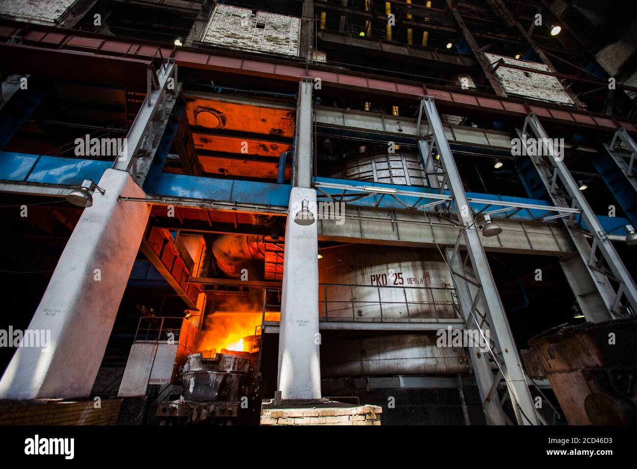Electric arc furnace hires stock photography and images Alamy
