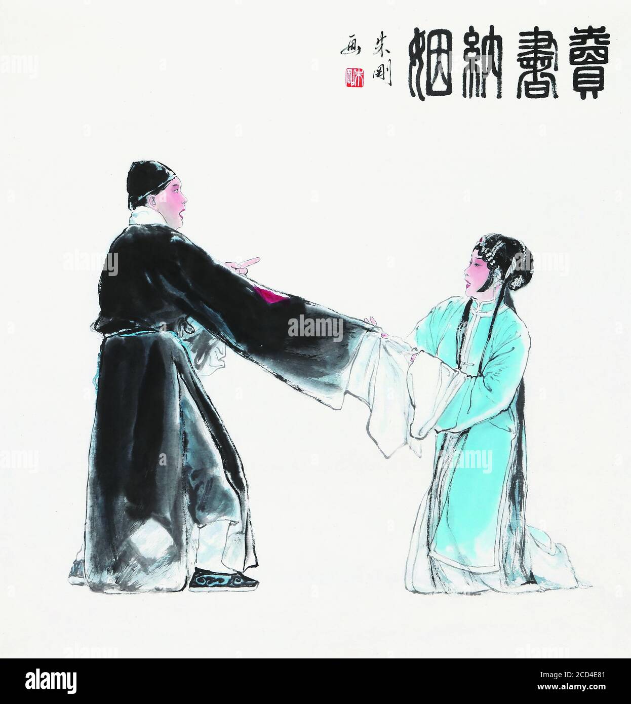 Chinese opera pictures of artist Zhu Gang, a Chinese Asian Modern and