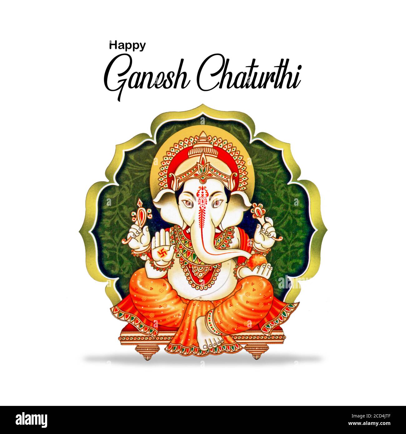 illustration of Lord Ganpati background for Ganesh Chaturthi festival of  India Stock Photo - Alamy