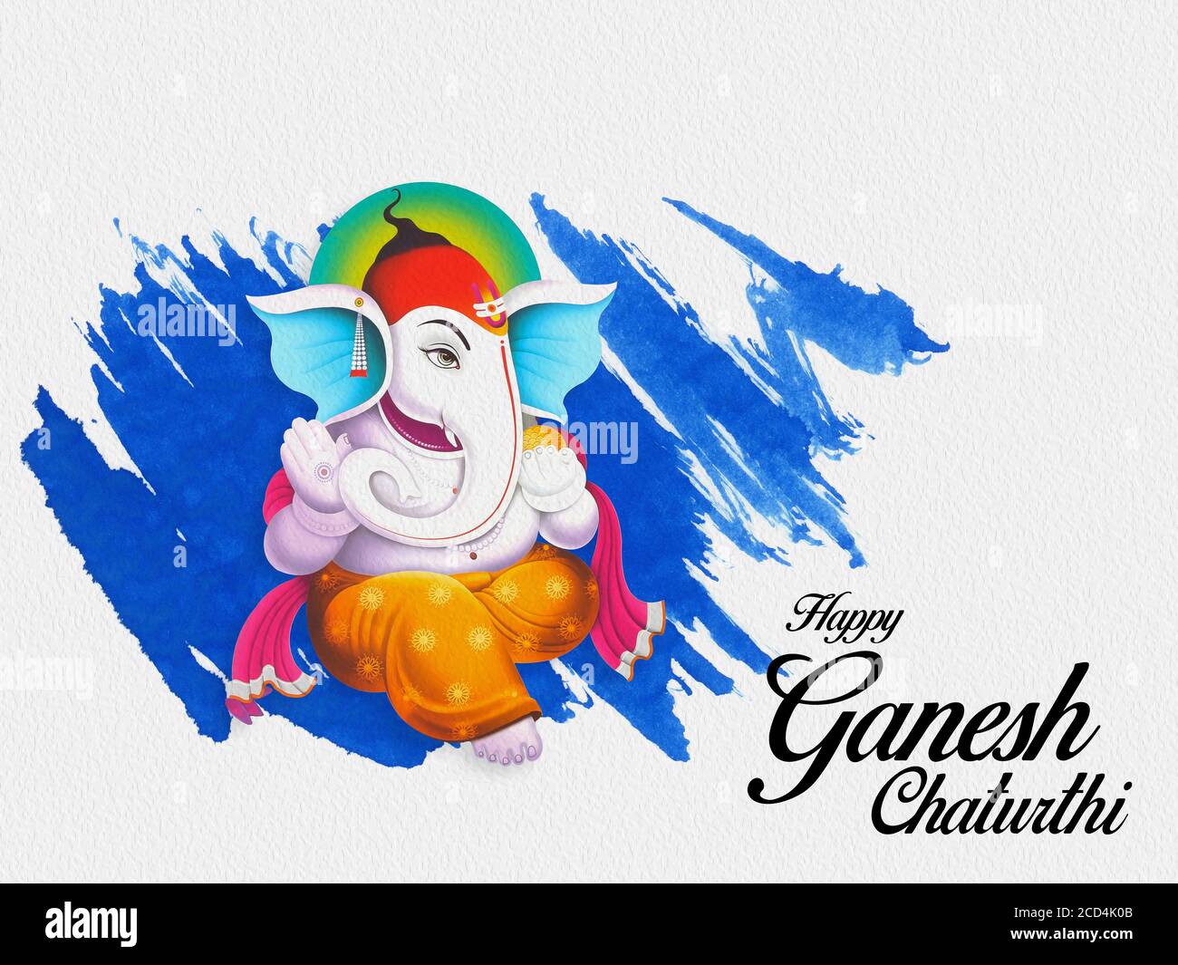 illustration of Lord Ganpati background for Ganesh Chaturthi with message  Shri Ganeshaye Namah Stock Photo - Alamy