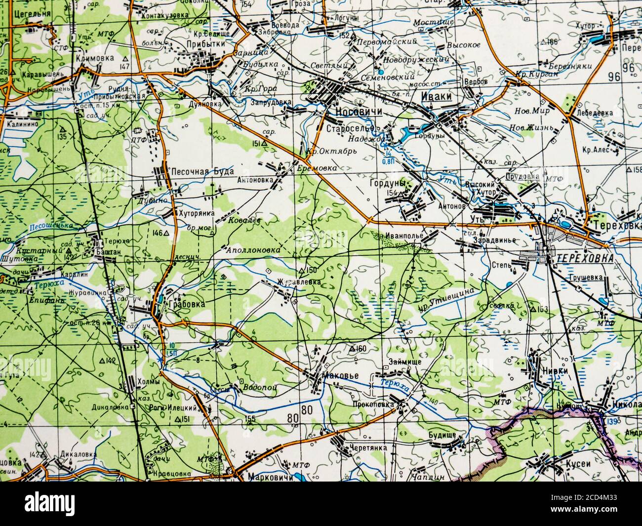 Topographic map of the city of Novozybkov and its environs. Stock Photo