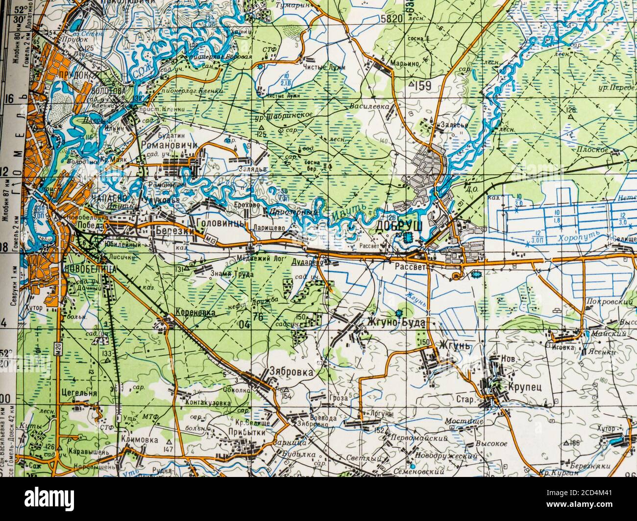 Topographic map of the city of Novozybkov and its environs. Stock Photo