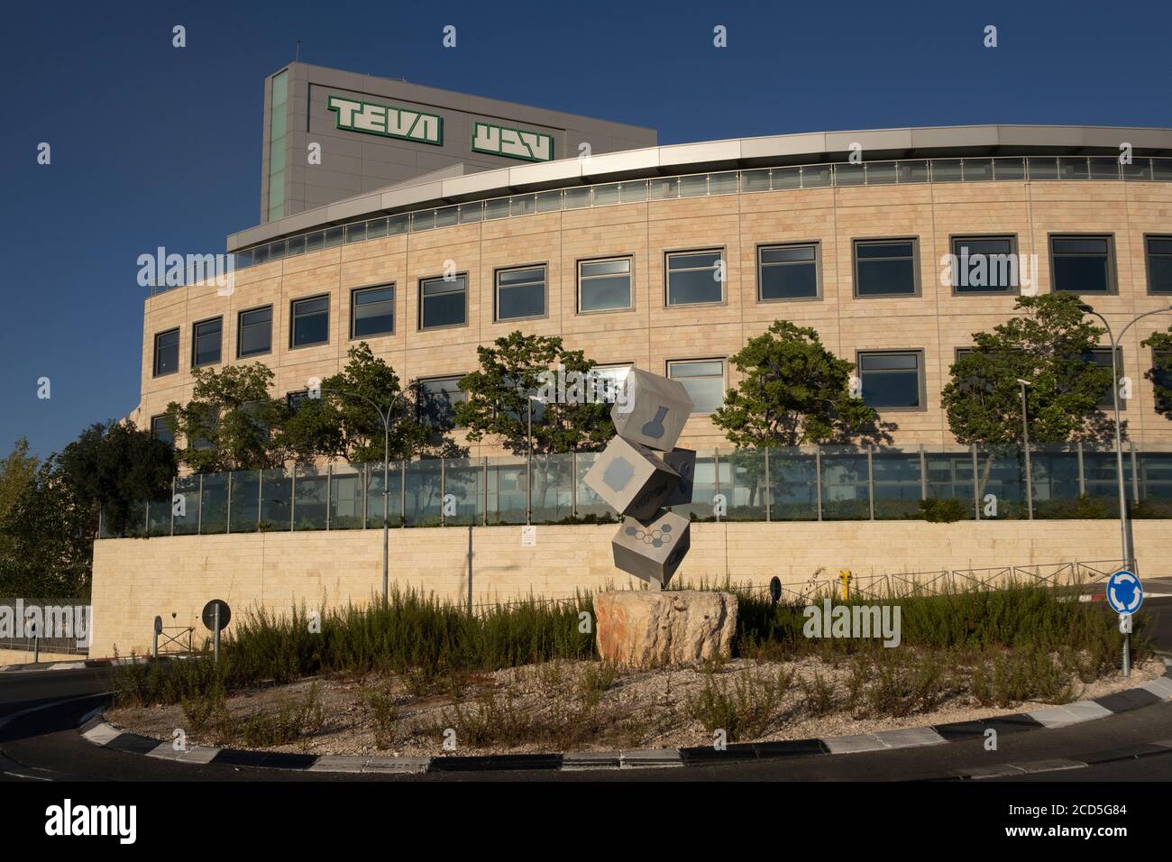 Exterior of the pharmaceutical manufacturing of Teva Pharmaceutical Industries located in Hotzvim also called Campus of Industries a high-tech industrial park located in northwest Jerusalem. Israel Stock Photo -