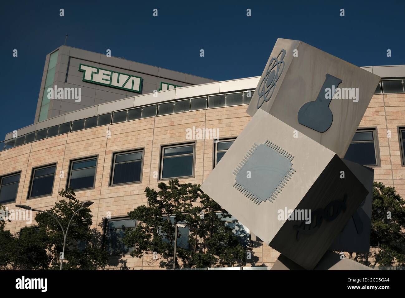 Exterior of the pharmaceutical manufacturing plant of Teva Pharmaceutical  Industries located in Har Hotzvim also called Campus of Science-Rich  Industries a high-tech industrial park located in northwest Jerusalem.  Israel Stock Photo -