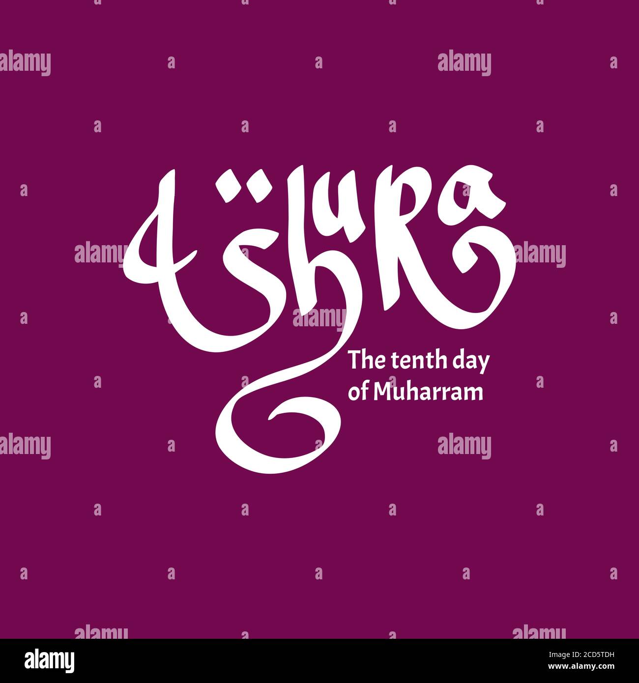 Design about ashura, the tenth day of Muharram, the first month in the