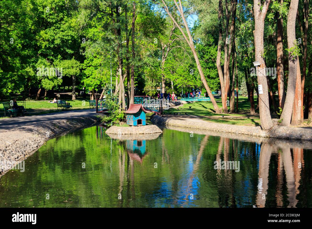 Kharkov, Ukraine - May 11, 2018: View of small river in Sarzhin Yar park, Kharkov Stock Photo