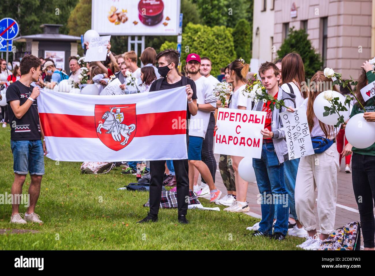 Students show flag during peaceful protests against stolen presidential elections in Minsk, Belarus. Minsk, Belarus - August 15 2020. Stock Photo