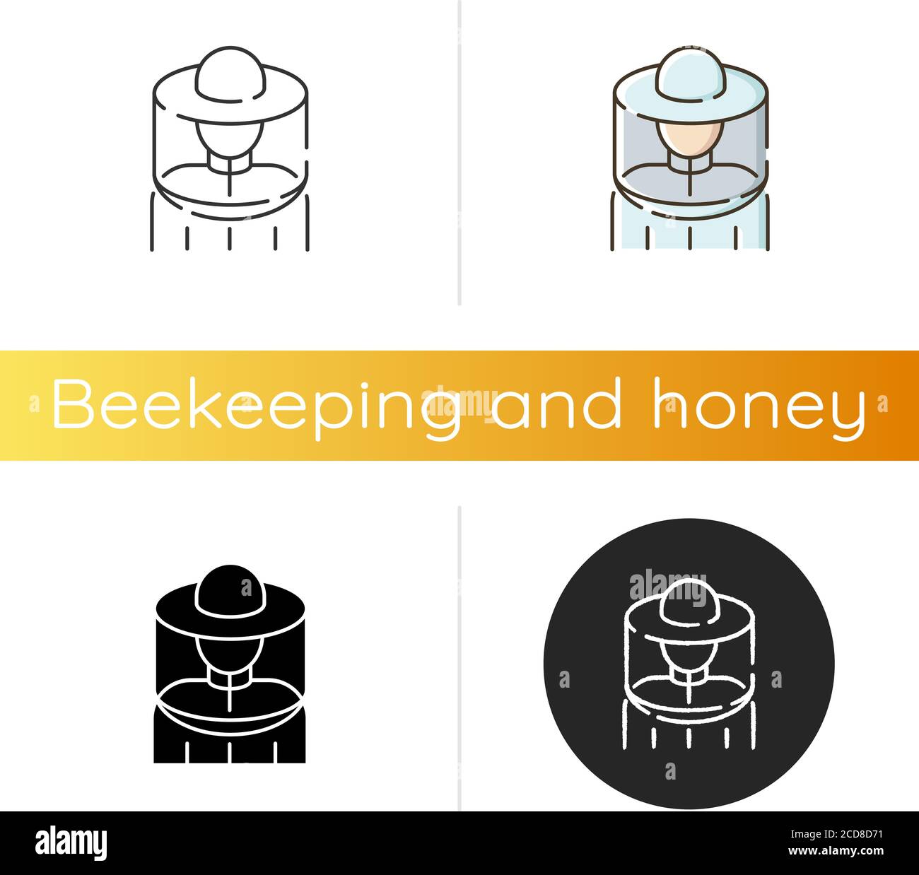 Beekeeper suit icon Stock Vector
