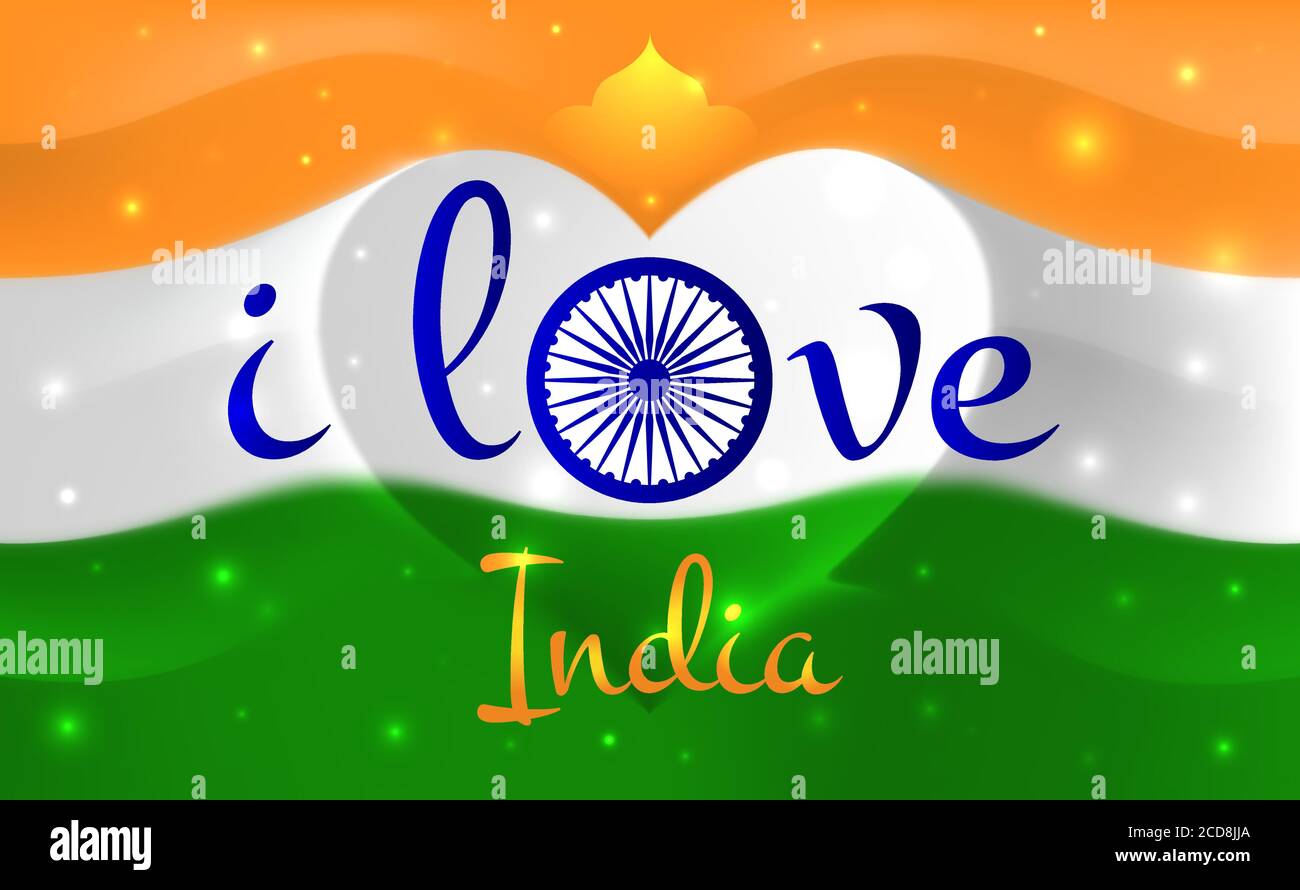 I love India. Indian national flag with heart shaped waves. Background in  colors of the indian flag. Heart shape, vector illustration Stock Vector  Image & Art - Alamy