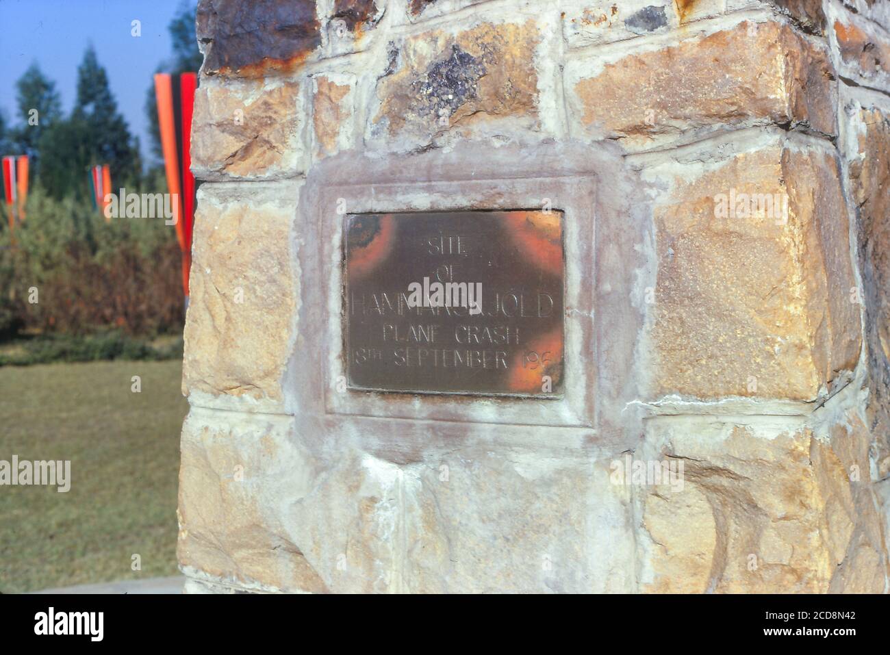 Memorial to Dag Hammarskjold, Secretary General of the UN, who died