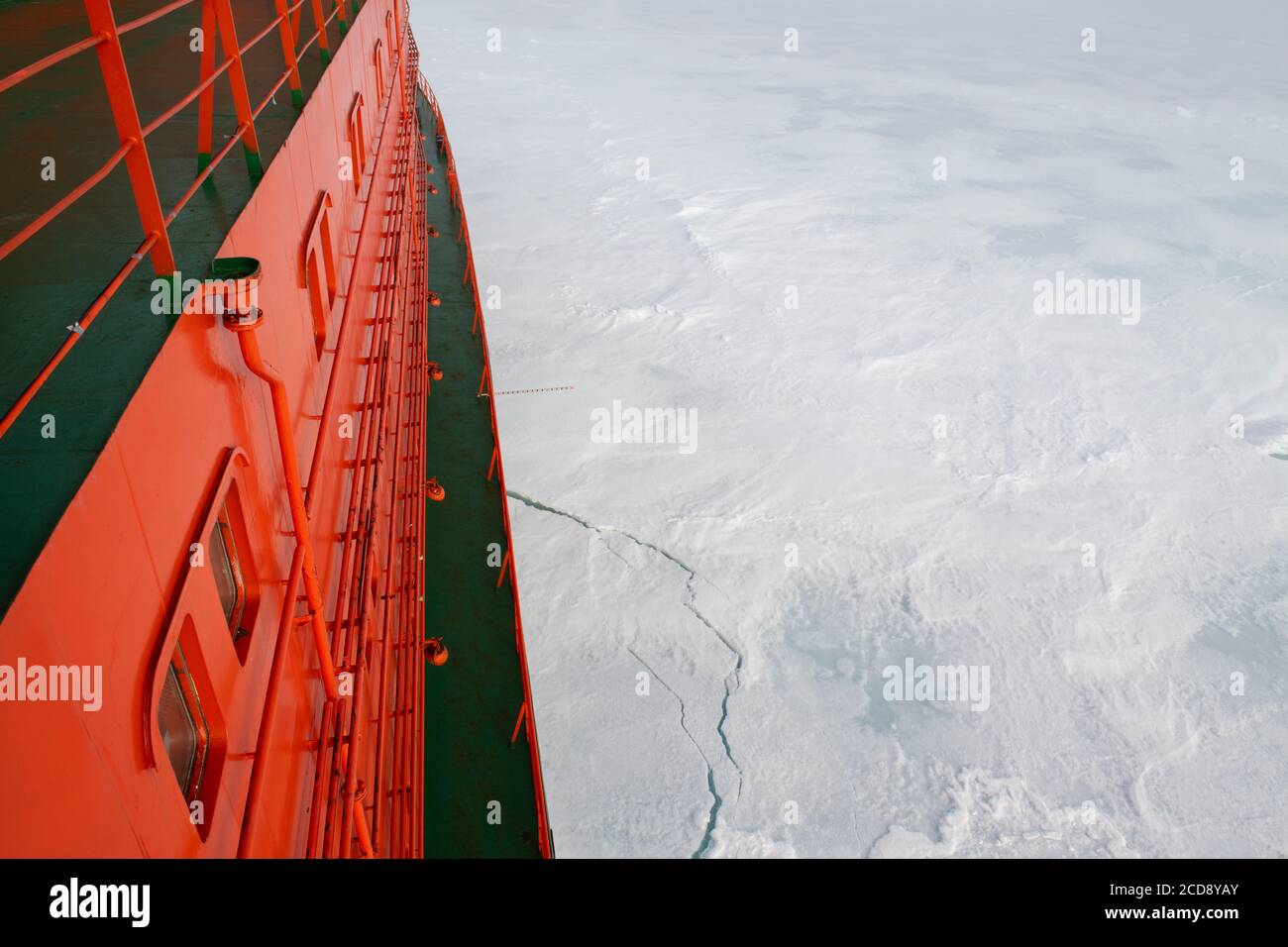 Russia. Russian nuclear icebreaker, 50 Years of Victory breaking through the pack ice in the High Arctic at 85.6 degrees north. Stock Photo